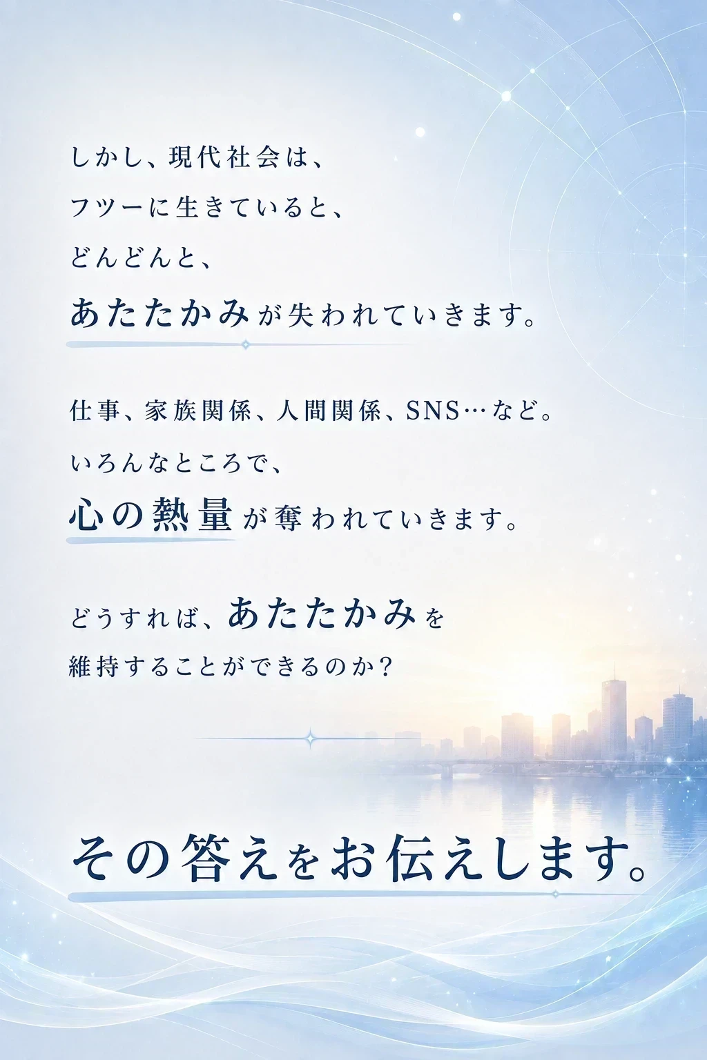 取り込み画像